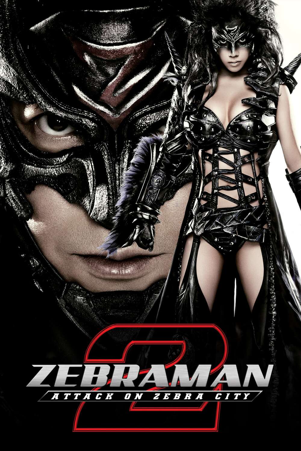 【中古】 輸入版　ゼブラーマン　ーゼブラシティの逆襲ー / Zebraman : Attack on　Zebra City　北米版DVD・ブルーレイ コンボディスク Zebraman 2: Attack on Zebra City (2010) directed by Takashi