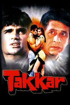 ‎Takkar (1995) directed by Bharat Rangachary • Reviews, film + cast ...