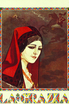 ‎La grazia (1929) directed by Aldo De Benedetti • Reviews, film + cast
