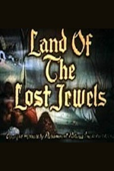 watch land of the lost
