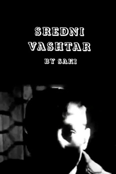 Sredni Vashtar” by Saki (1940) directed by David Bradley • Reviews