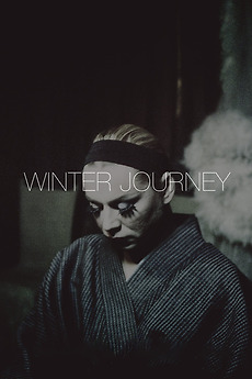 Winter Journey (2013) directed by Liubov Lvova, Sergey Taramaev