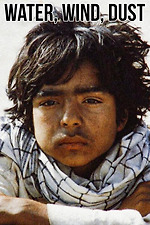 Havaskor defloratsiya porno video