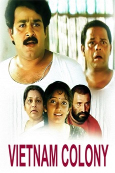 Vietnam Colony