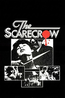 The Scarecrow (1982) directed by Sam Pillsbury • Reviews, film +