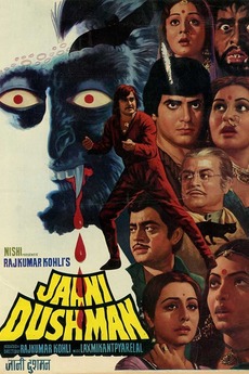 ‎Jaani Dushman (1979) directed by Rajkumar Kohli • Reviews, film + cast