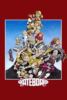 skateboard DVD 海外版 Skateboard (1978) directed by George Gage • Reviews, film + cast