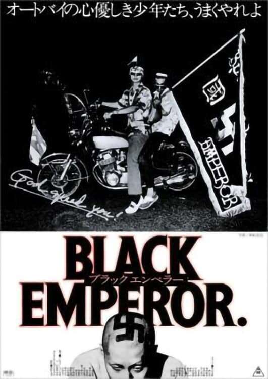 GOD SPEED YOU! BLACK EMPEROR ロック フジロック God Speed You! Black Emperor - Wikipedia