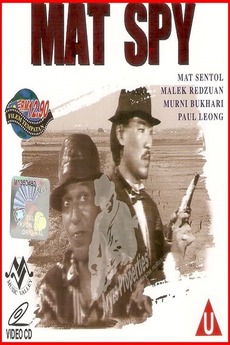 Mat Spy (1985) directed by Mat Sentol • Film + cast • Letterboxd