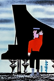 アート・デザイン・音楽 JAN LENICA: Plakat & Film Jan Lenica. Polske Surrealister (Polish Surrealists) (Poster