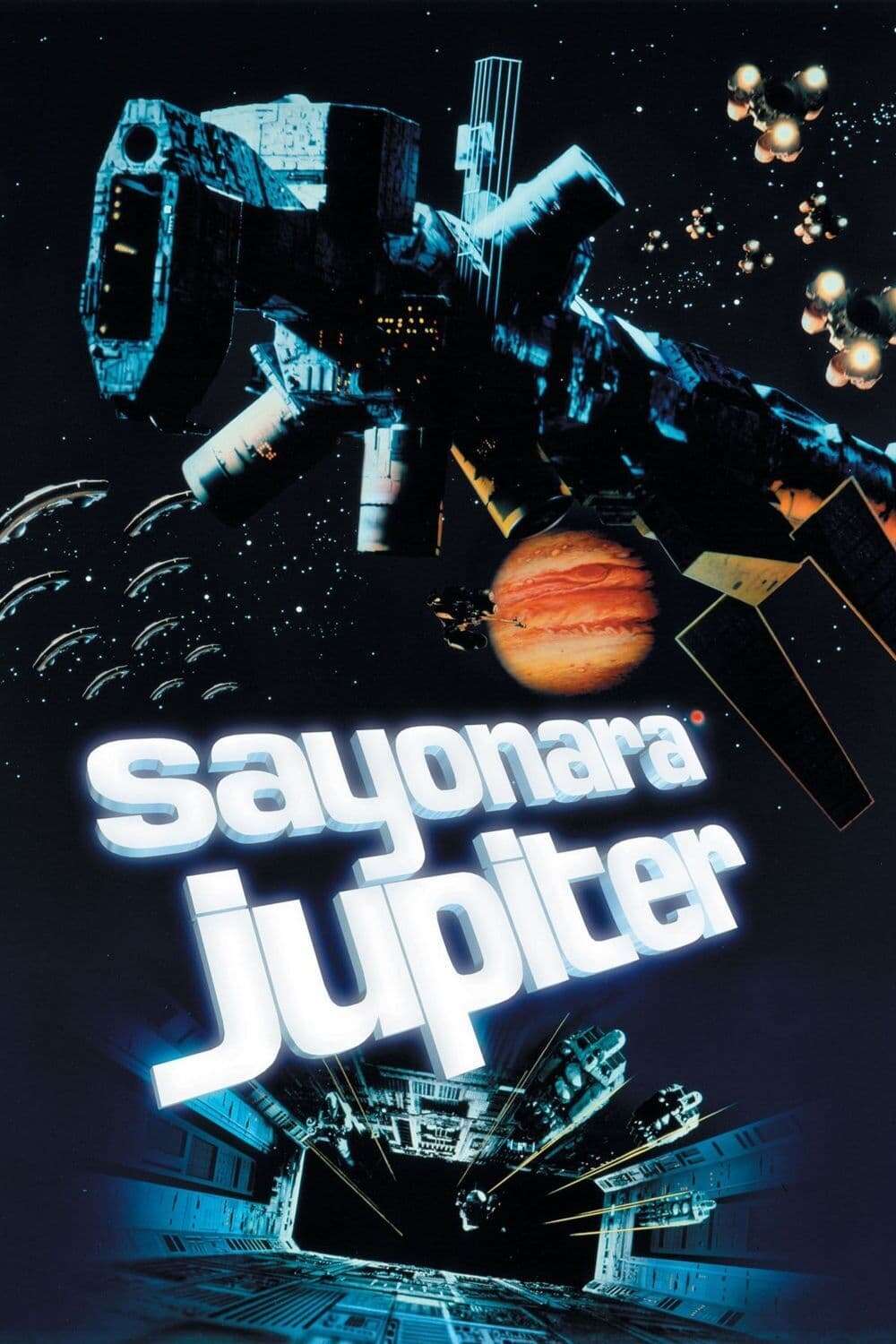 Sayonara Jupiter (1984) directed by Sakyo Komatsu, Koji