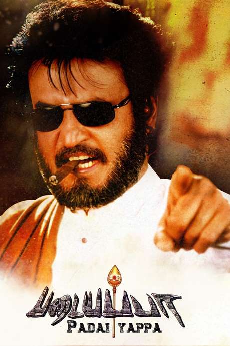 ‎Padayappa (1999) directed by K. S. Ravikumar • Reviews, film + cast
