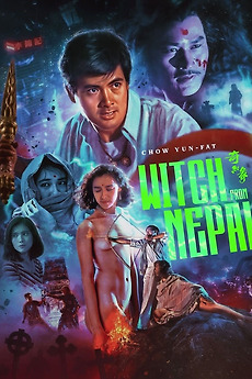Witch from Nepal poster