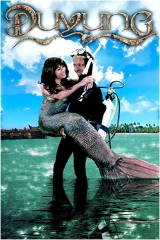 ‎Duyung (2008) directed by A. Razak Mohaideen • Reviews, film + cast