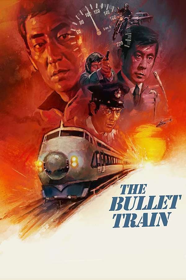 The Bullet Train, 1975 - ★★★½