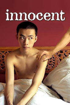 ‎Innocent (2005) directed by Simon Chung • Reviews, film ...