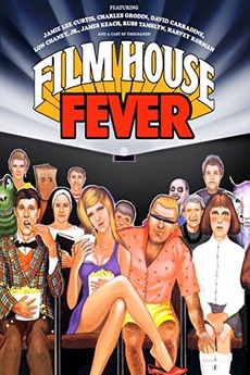 film house fever 1986