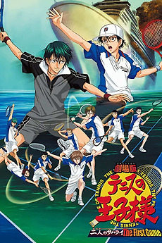 The Prince of Tennis: Two Samurais, The First Game (2005) directed