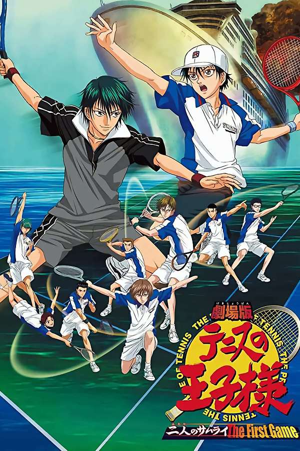 18051-the-prince-of-tennis-two