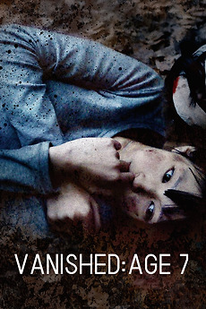 ‎Vanished: Age 7 (2011) directed by Ryuta Miyake • Reviews ...