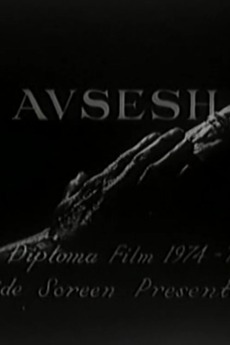 ‎Avasesh (1975) directed by Girish Kasaravalli • Reviews, film + cast ...