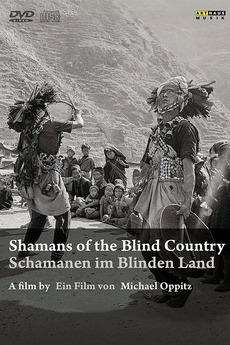 (未使用･未開封品)Shamans of the Blind Country [DVD] Amazon.com: Shamans of the Blind Country [5 DVD+2CD] : Bal