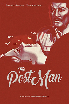 ‎The Postman (1968) directed by Hussein Kamal • Reviews, film + cast • Letterboxd
