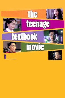 The Teenage Textbook Movie (1998) directed by Philip Lim • Reviews