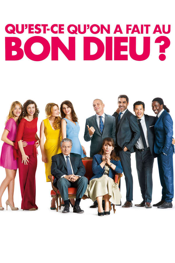 Serial (Bad) Weddings (2014)