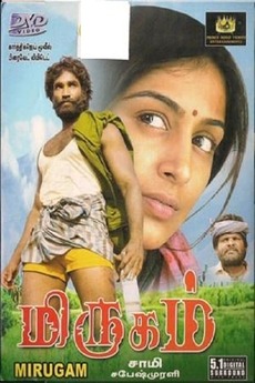 Mirugam (2007) directed by Samy • Reviews, film + cast • Letterboxd