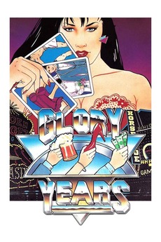 Glory Years (1987) directed by Arthur Allan Seidelman • Reviews