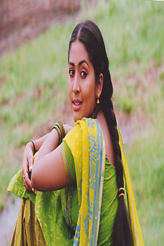 Aadum Koothu