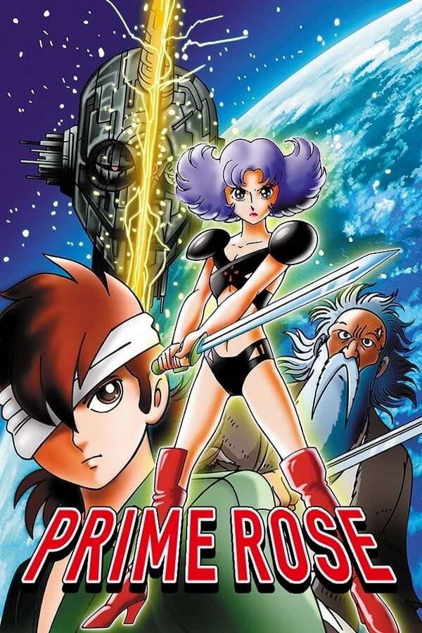 A Time Slip of 10,000 Years: Prime Rose (1983) directed by Satoshi