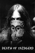 天幻城市　DUST OF ANGELS Dust of Angels - Wikipedia