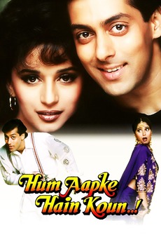 ‎Hum Aapke Hain Koun..! (1994) directed by Sooraj Barjatya • Reviews