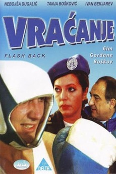 ‎Flashback (1997) directed by Gordana Boškov • Film + cast • Letterboxd