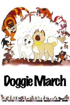 Doggie March 1963 Directed By Daisaku Shirakawa Reviews Film Cast Letterboxd Doggie March 1963 Directed By Daisaku Shirakawa Reviews Film Cast Letterboxd