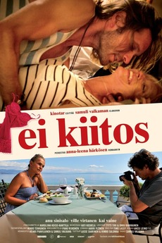 No Thank You (2014) directed by Samuli Valkama • Reviews, film + cast