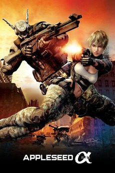 Wallpaper Appleseed Alpha 2014 Directed By Shinji Aramaki Reviews Film Free