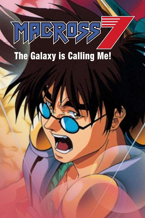 19361-macross-7-the-galaxy-is-
