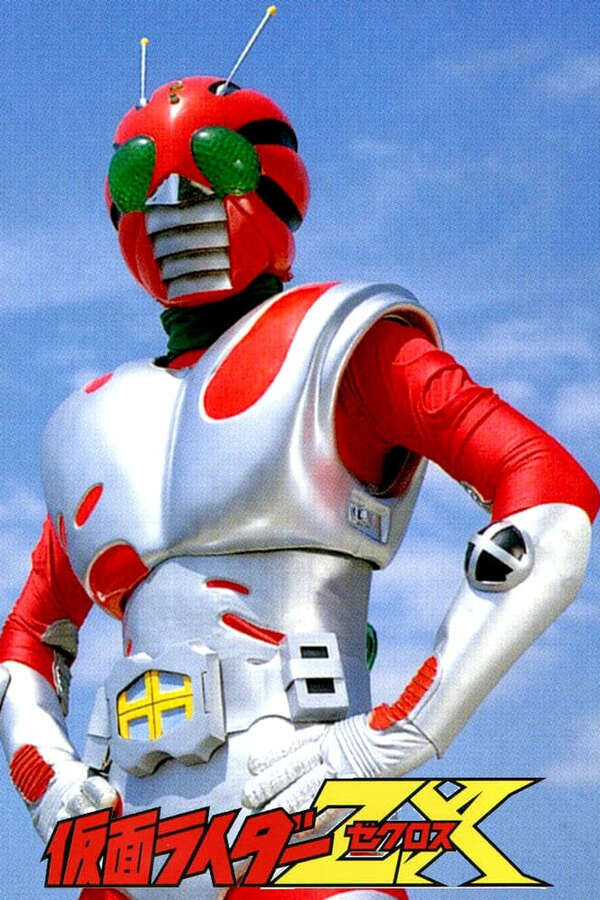 193961-birth-of-the-10th-kamen