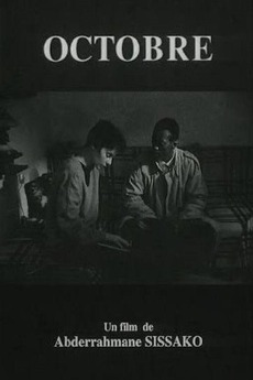 ‎October (1993) directed by Abderrahmane Sissako • Reviews, film + cast ...
