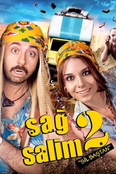 All Good 2 Back To Square One