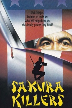 【セル版】KILLERS/キラーズ Amazon.co.jp: KILLERS/キラーズ [DVD] : 北村一輝, オカ