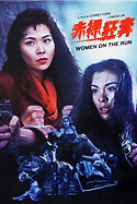 Women on the Run