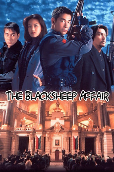 the black sheep affair movie download Black sheep affair movie.