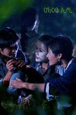 MPD-PSYCHO/FAKE (2002) directed by Eiji Otsuka • Reviews, film +