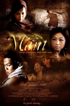 ‎Maut (2009) directed by Bade Hj. Azmi • Reviews, film ...