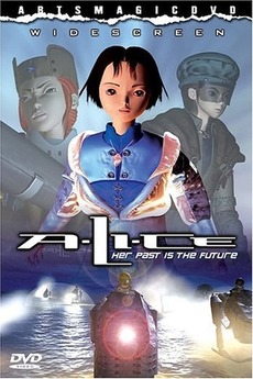 新品未開封 Didbolique アニメALICE SOFT AL-039 A.LI.CE (1999) directed by Kenichi Maejima • Reviews, film + cast