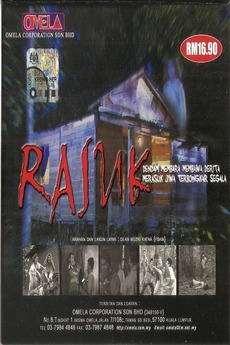 ‎Rasuk (2003) directed by Dean Muzki Ratna • Film + cast • Letterboxd